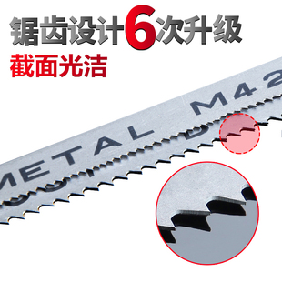 木工立式 2360金属带锯条13宽锯切不锈钢管锯条锯电缆铝铜 据条19