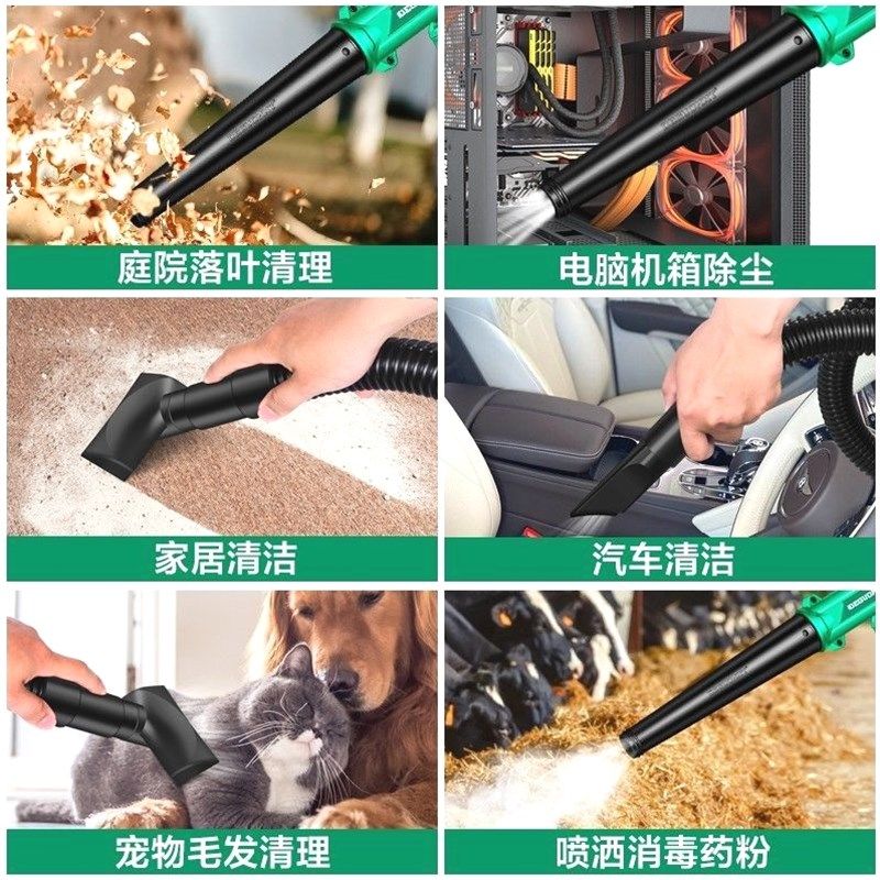 德国进口德国美耐特锂电吹灰枪高压吹气吹尘枪 货车除尘吸尘器气,搬运/仓储/物流设备,其他起重搬运设备,淘宝优惠券,粉丝福利购,淘宝优惠卷