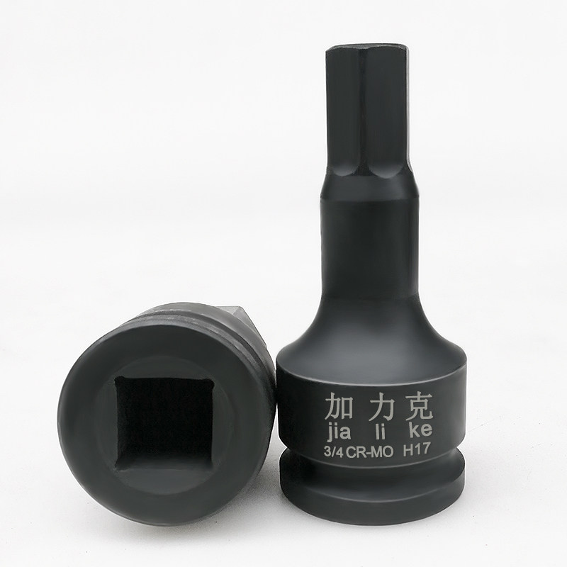 3/4英寸中风炮气动内六角套筒 旋具加长套筒 内六角批头