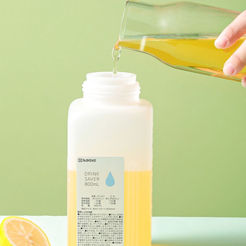 液体储存瓶果汁饮料1L储存容器家用冰箱凉冷水壶牛奶分装瓶密封罐