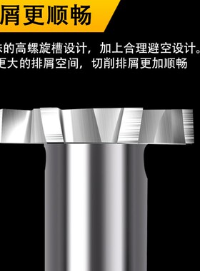 直柄T型槽铣刀12超硬T形刀8MM高速钢T型刀10加工中心14mm铝用刀具