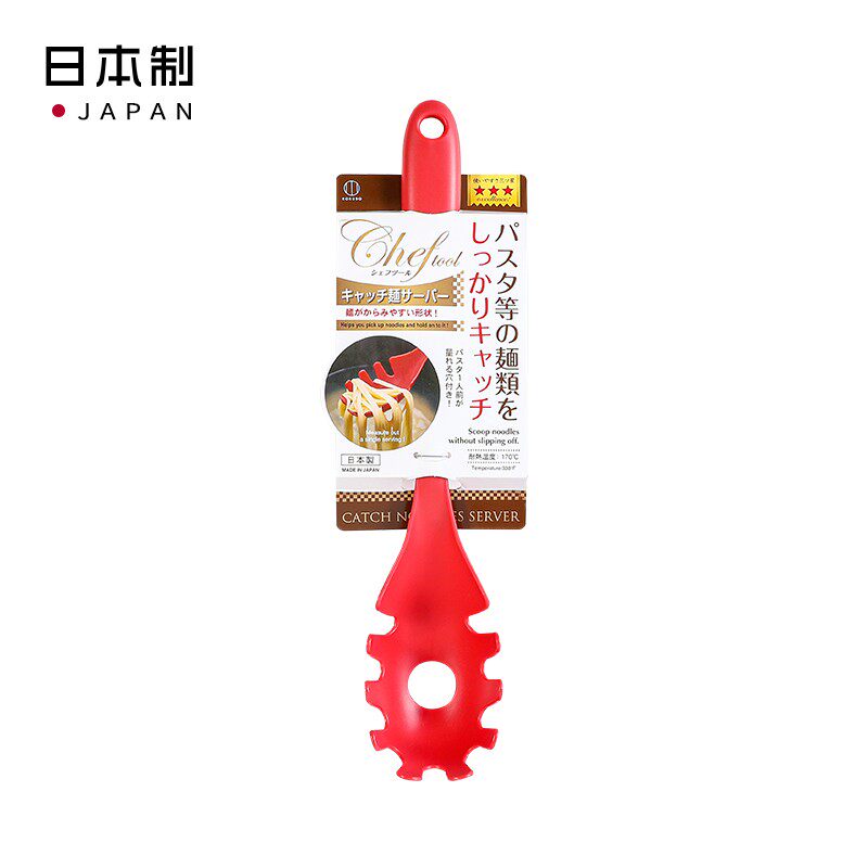 日本食品级尼龙爪篱意粉抓捞面勺面条火锅漏勺家用厨房料理用具