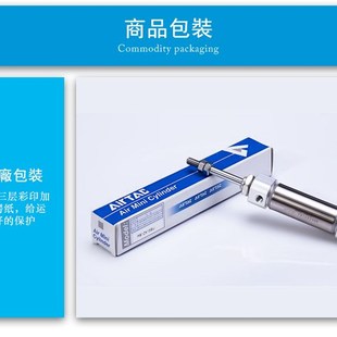 5X10X15X20X25X30X35x40X45X50 亚德客笔型气缸PB12 原装