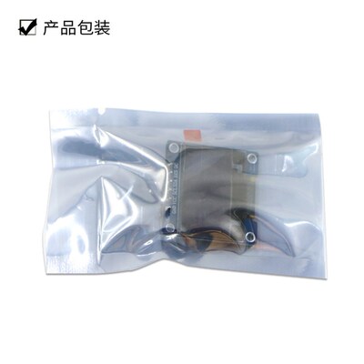WHEELTEC OLED显示屏OLED模块 0.96寸 OLED液晶 带底板SSD1306