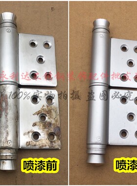 迪弘家立方镀铬自动喷漆不锈钢专用修补剂汽车金属色银亮漆翻新漆