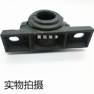 轴承座 瓦盒 轴壳1510 1511 1512 1513 1514 1515 1516 1517 1518