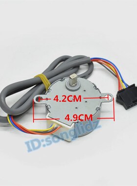 35BYJ46海尔空调柜机摆叶上下扫风电机0010402899E 导风向马达12v