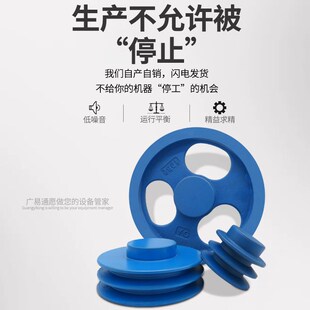 皮带轮b型双槽机械传动电机b2二槽多槽大皮带盘槽轮三角带轮定做