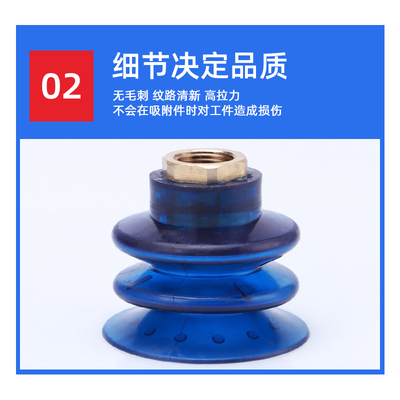 机械手真空吸盘工业PCG-55高端PU聚氨酯吸取钢板真空吸盘强力气动