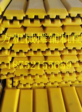 维特根铣刨机履带板 W1900 2000铣刨机履带胶块 履带板聚氨酯胶块