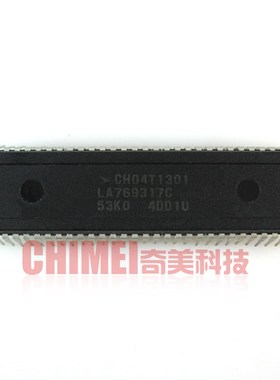 【原装拆机】电视机CPU芯片 CH04T1301 LA76931 7C 53K0 集成电路