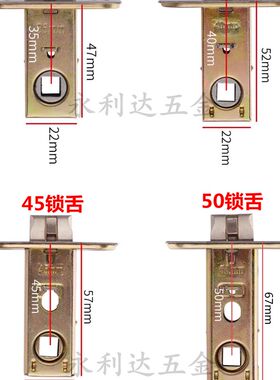 不锈钢卫浴门锁带钥匙室内卧室洗手卫生间140孔距单舌厕所门把手