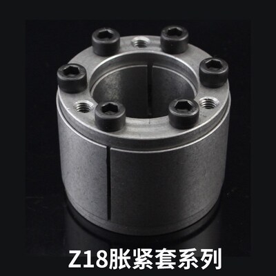胀紧套Z18胀套TLK400免键轴套LOCK4涨套CQ180涨紧套STK40大扭矩