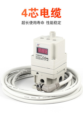 电气比例阀气动电动调压阀ITV激光切割机ITV2050-312L/-322L/332L