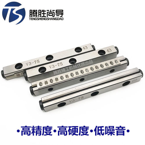 交叉滚子导轨 NV3  V3  VR3 NV4 V4 VR4 NV6 V6 VR6 NV2 V2 VR2