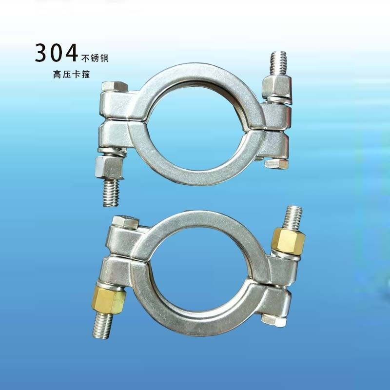 特价304卫生级精铸卡箍 不锈钢快速接头卡盘快速夹抱箍法兰卡盘