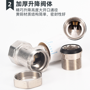 温控阀暖气调温阀地暖阀门分水器配件控温阀暖气片调节阀手动开关