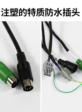 原装全新日立电梯光幕/日立957Z71-DC24B光幕/微科WECO/电梯配件