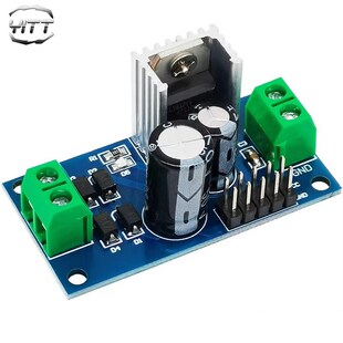 LM7805/LM7809/LM7812三端稳压器电源模块5V9V12V稳压整流滤波板