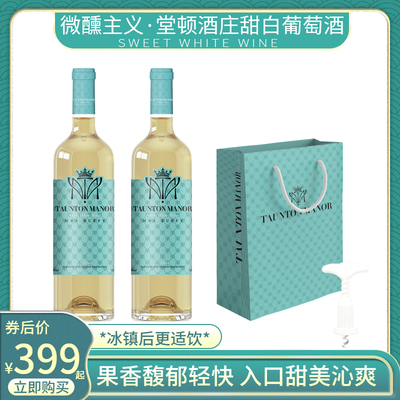 夏日微醺搭配烧烤小龙虾
