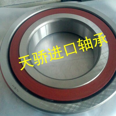 71907AC 71907C 7907 洛阳高速精密机床轴承 35*55*10 天骄