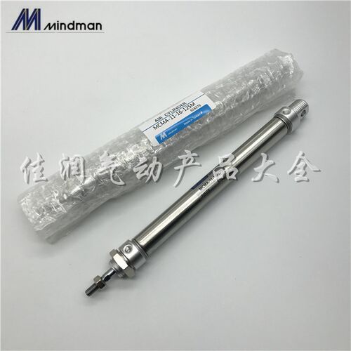 mindman金器迷你缸MCMA-11-40-15/25/50/75/100/150/200/300/500
