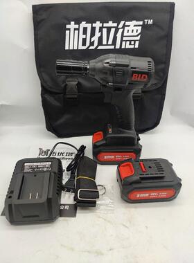 TUT柏拉德B2108大功率无刷充电式锂电冲击电动扳手木工架子工汽修