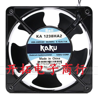 KAKU卡固 KA1238HA2 12038 220V 耐高温风扇 轴流风机