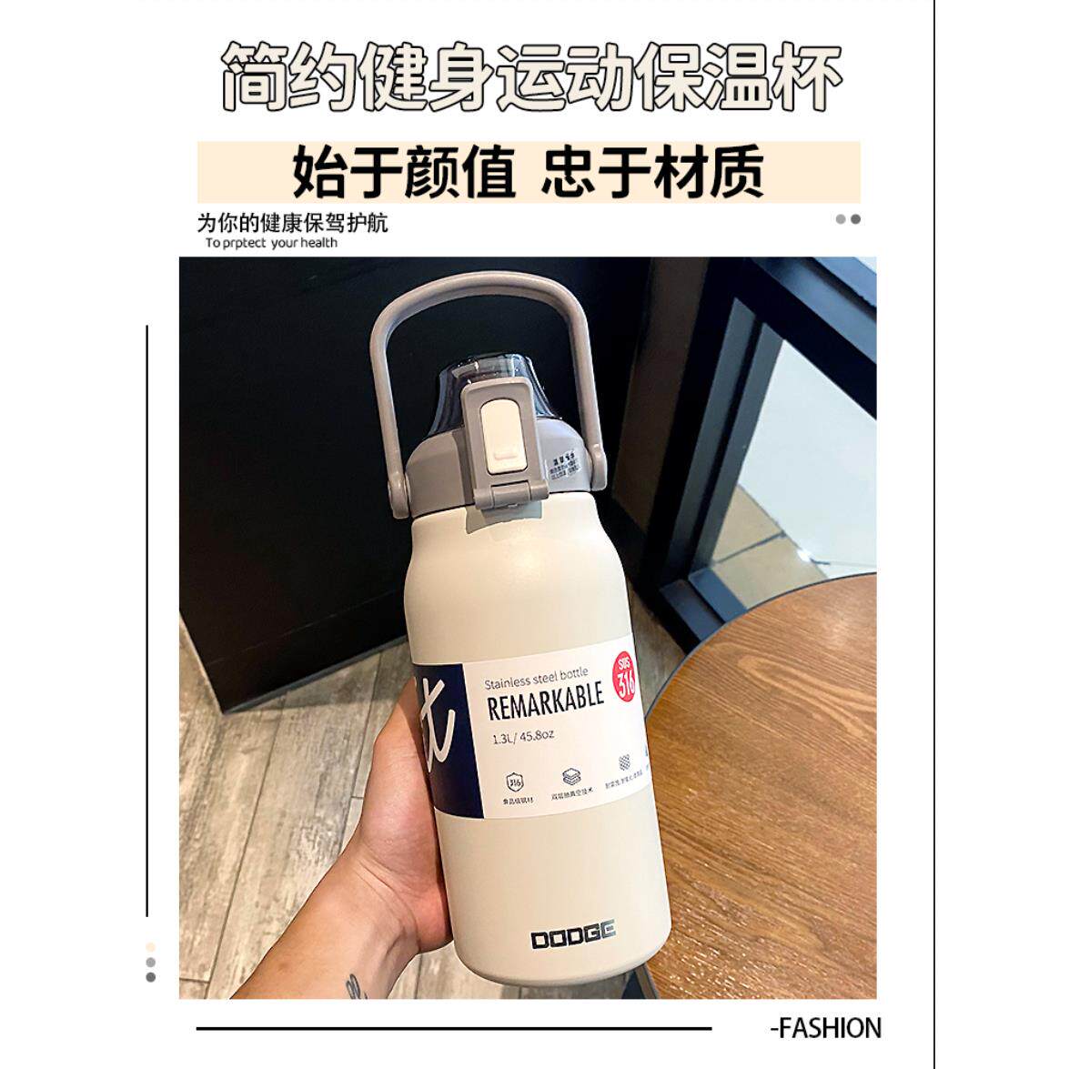 保温杯大容量男款2000ml水杯女大号运动健身杯子户外便携保温水壶