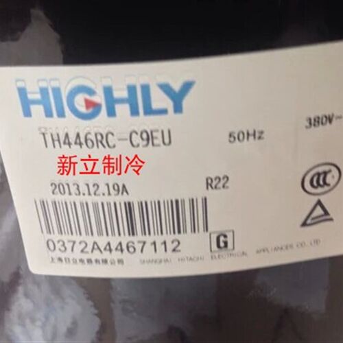 TH446RC-C9EU TH425RV-C9EU1原装日立3匹热泵空调制冷压缩机