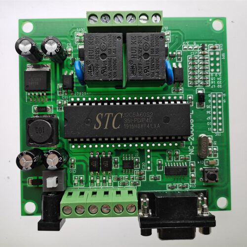 两入两出STC单片机可编程串口RS232RS485控制继电器工控板仿PLC
