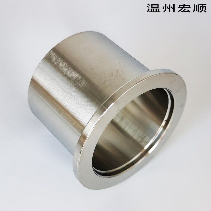 包邮不锈钢304真空KF接头 焊接卡盘快装卡箍式快开法兰耐压高温