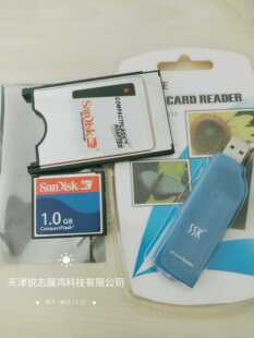 闪迪内存卡CF卡槽512发那科法兰克CNC加工中心存储卡读卡器三件套