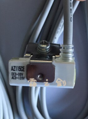 taiyo太阳铁工 液压 磁性开关AZ111CE AZ115CE现货