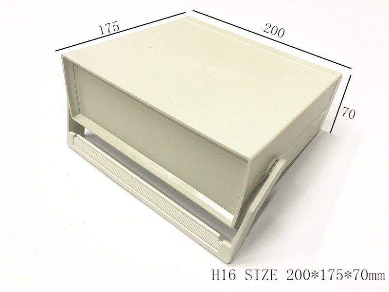 直销塑料外壳机箱控制盒电子仪表壳体开关电源盒H16 200x175x70