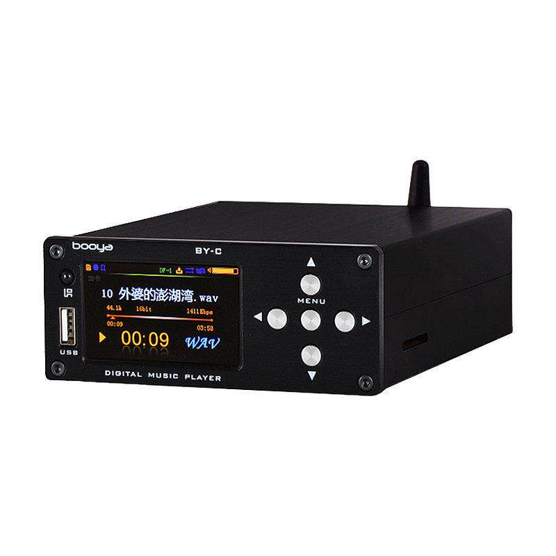 博雅BY-C1发烧DSD母带数字无损播放器12v车载ACC供电家用蓝牙解码
