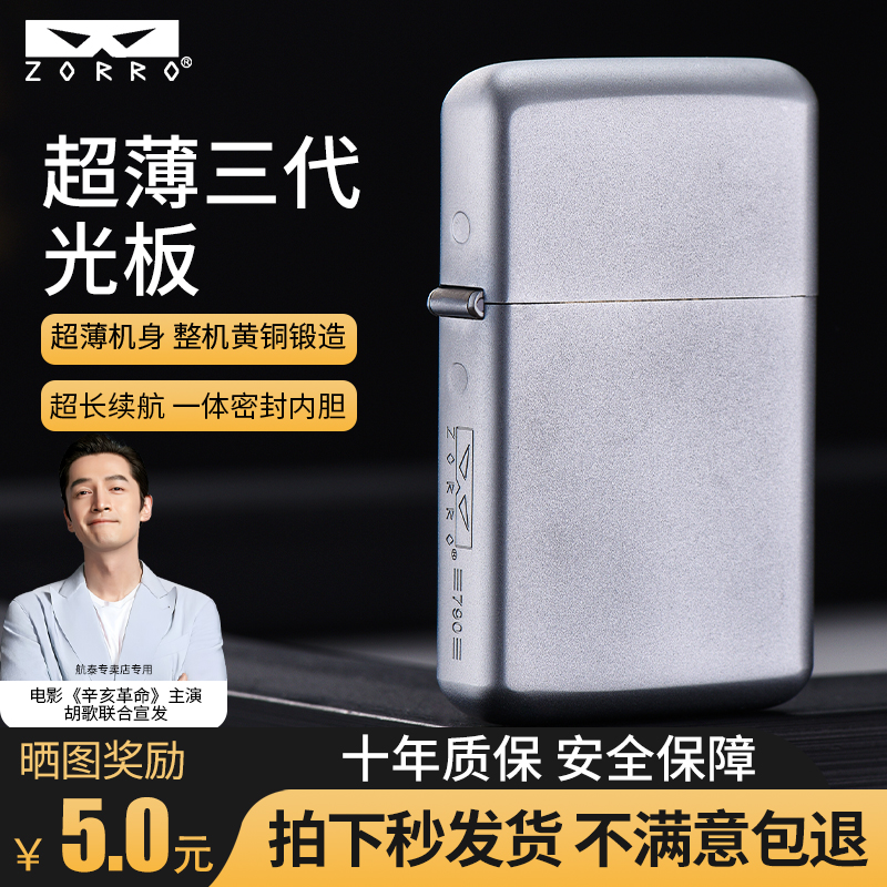 【月销50W+】德国品质 尖货严选