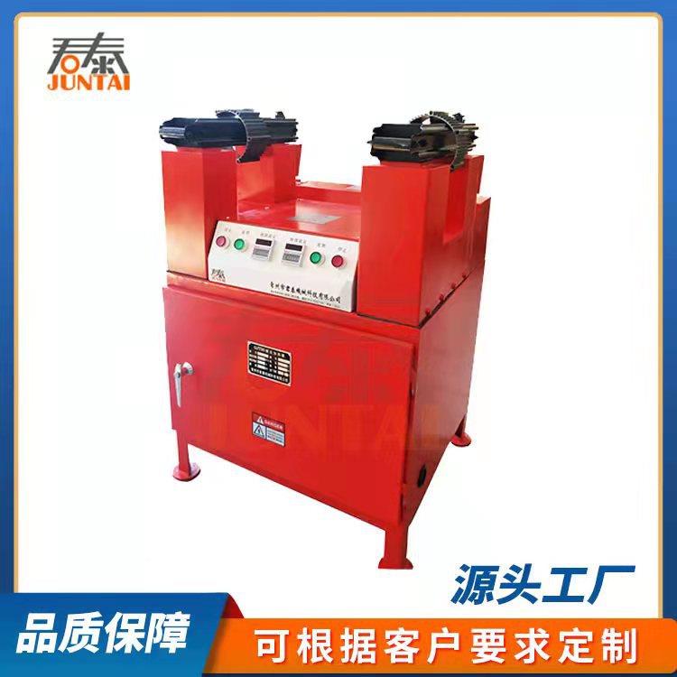 工厂GJ器T30H-D1工位电机壳GJT30H-D加热器铝机座加热双电机J铝壳