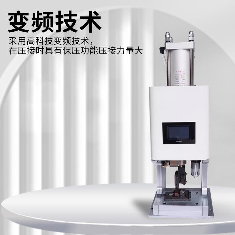 10机T新能源液压端子大平端方FMM电缆线压线机六边免换模剥皮形打