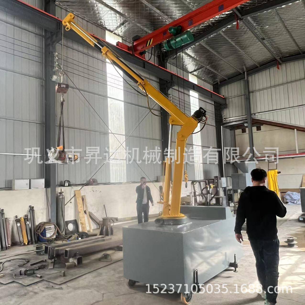 自行走电动液压旋转吊车全自动液压60度旋转移动式小吊机