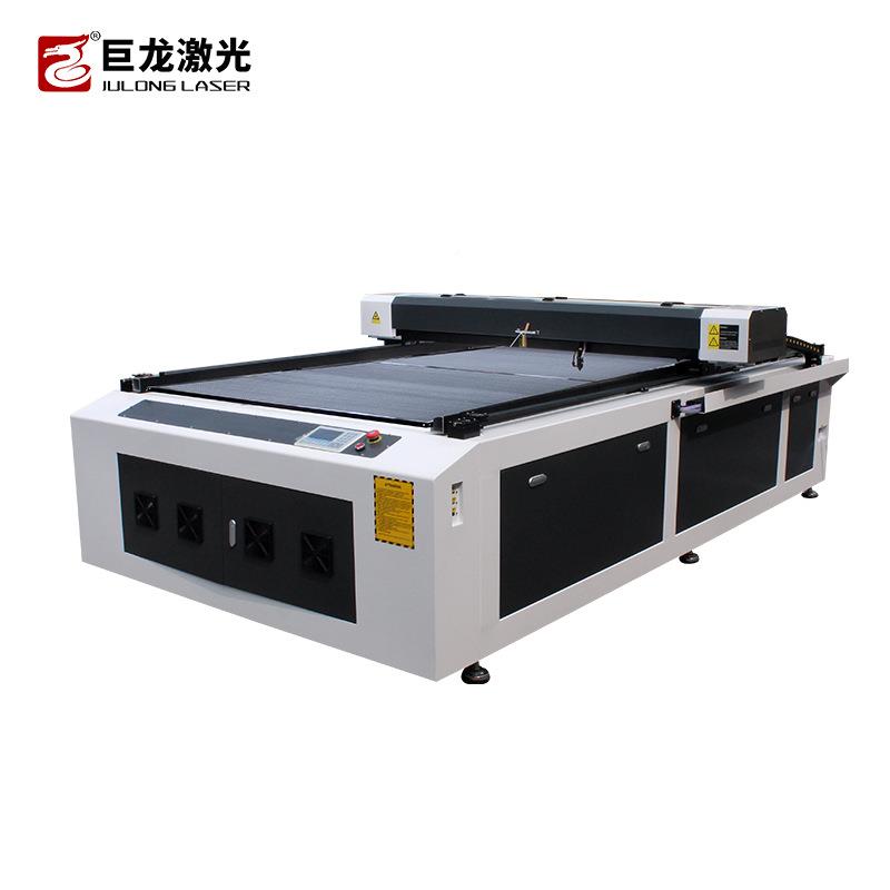 1325大型激光刻机5CO2激切光割机1K132530*2雕0cm多材料使用一体