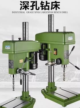 杭湖工业台钻Z4125-200深孔台钻，加高型领辰现货出售深孔