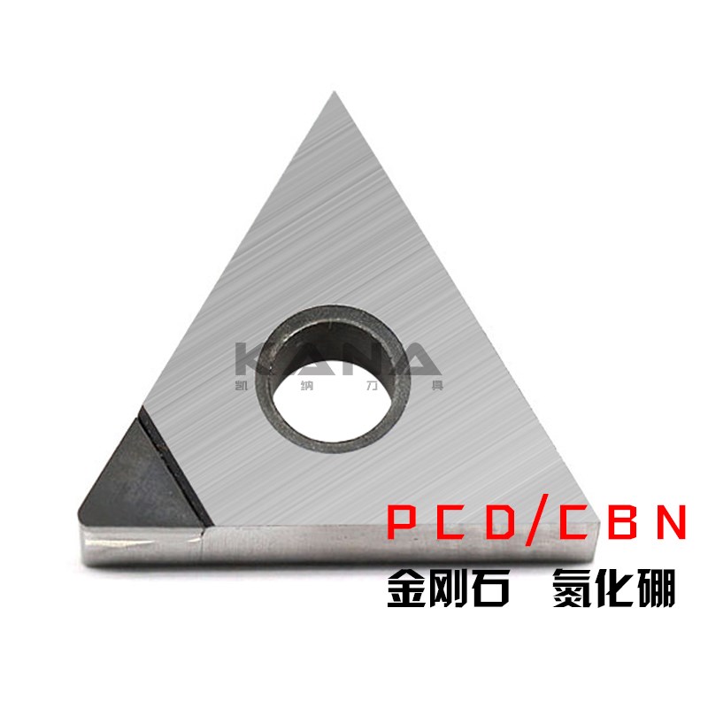 金刚石立方氮化硼宝石刀片 铜铝淬火件TNMG160404/160408 PCD CBN