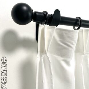 窗帘杆罗马杆双杆支架双层窗帘轨道杆子加厚打孔静音窗杆挂钩单杆