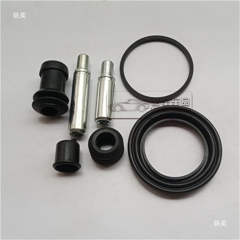 传祺GS4c GA3 GA3S 前刹车分泵修理包 卡钳螺丝导销胶套 卡簧