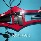 高档静音电子大提琴演奏级可配发射器伸缩超长支架 进口拾音器 包邮