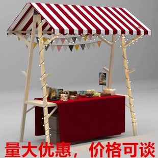 集市摊位木制活动棚架商场售货车花车折叠夜市摆摊折叠市集展示架