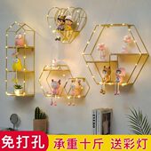 墙壁装 饰创意墙上置物架北欧风墙面壁挂件卧室房间布置背景墙装 饰