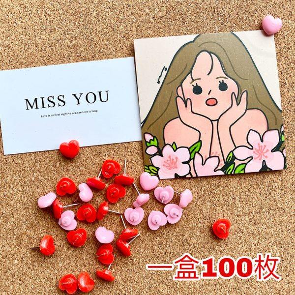 100个心形彩色小图钉工字毛毡照片墙装饰创意可爱软木留言板按钉,文具电教/文化用品/商务用品,图钉/工字钉,淘宝优惠券,粉丝福利购,淘宝优惠卷