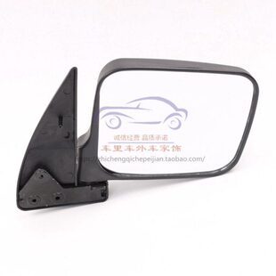 适配五菱之光6376/6400后视镜之光6388/6389倒车镜反光后视镜总成